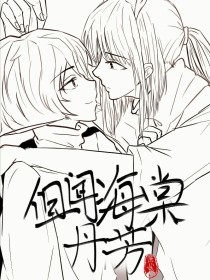 404黄台软件用app入口